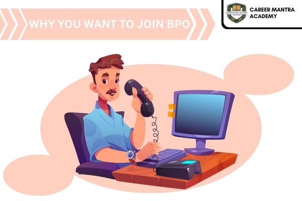 Why You Want To Join BPO
